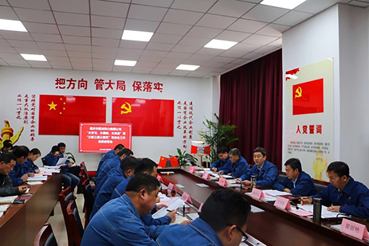 8號(hào).png 8號(hào).png