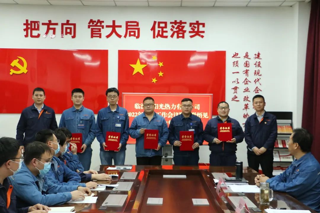 2022052753857669.jpg 2022052753857669.jpg