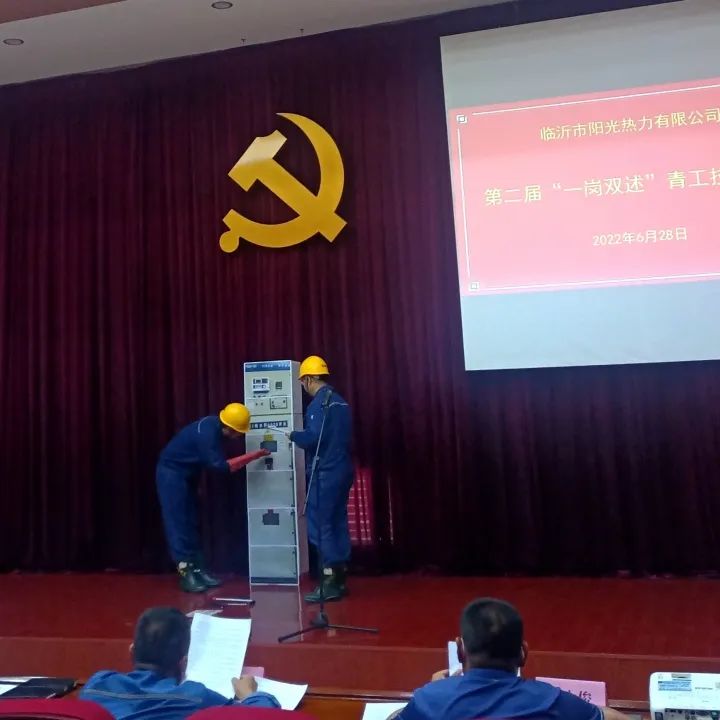 2022062871667833.jpg 2022062871667833.jpg